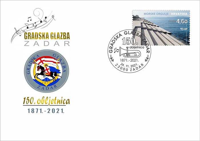 Prigodna omotnica u povodu 150. obljetnice Gradske glazbe Zadar
