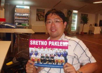 Foto: www.radio057info.hr