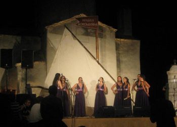 Foto: www.057info.hr (arhiva)