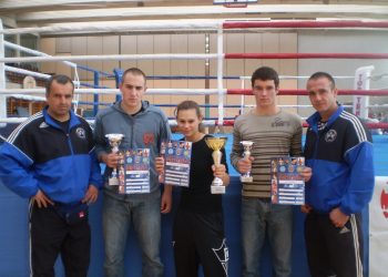 Foto: KBK Croatia
