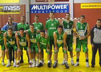 Foto: kosarka.hr
