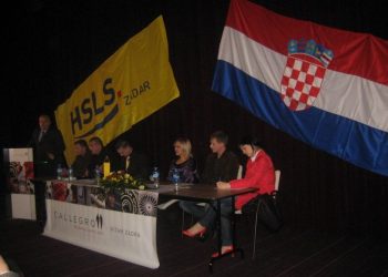 Foto: HSLS