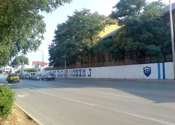 Foto: www.057info.hr (b.t)
