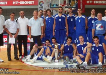 Foto: Hrvoje Bajlo