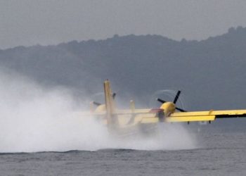 Foto: www.057info.hr