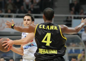 Foto: www.057info.hr