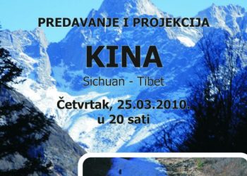 Foto: PD Paklenica