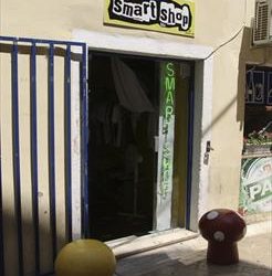 Foto: Slobodna Dalmacija