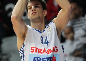 Foto: www.057info.hr