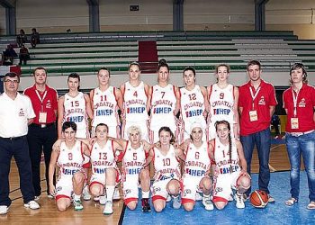 Foto: FIBA Europa