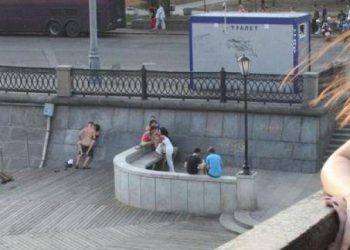 Foto: Blick