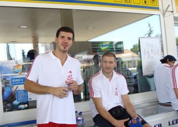 Foto: www.057info.hr