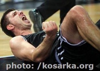 Foto: kosarka.hr