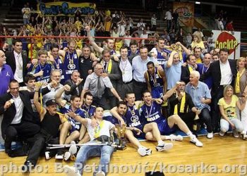 Foto: kosarka.hr