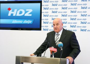 Foto: HDZ