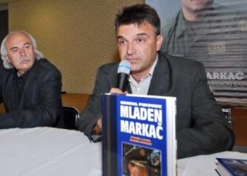 Foto: Večernji list