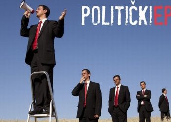 Foto: Dnevno.hr