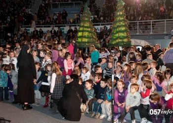 Foto: 057info