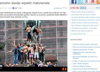 Foto: Index.hr, Mondo.rs