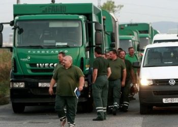 Foto: www.zagrebancija.com