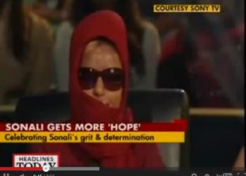 Foto: PRINTSCREEN