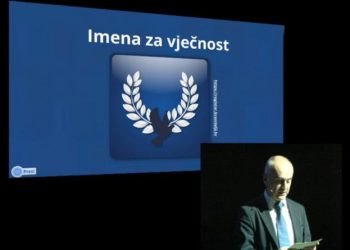 Foto: Foto: Ministarstvo obrane