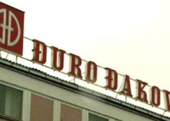 Foto: Foto: http://grad-brod.com.hr