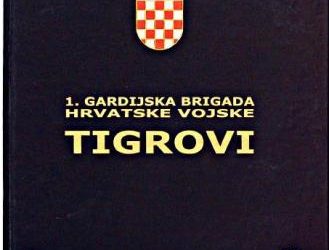 Foto: braniteljski-portal.hr
