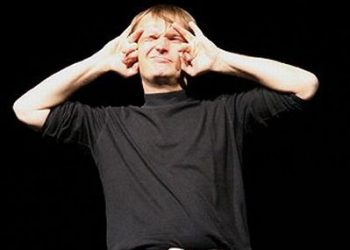 Foto: teatrexit.hr