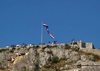 Foto: Vlada RH