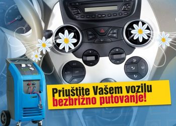 Foto: Auto Hrvatska