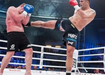 Foto: Fight Chanell/ Ivana Kaurloto