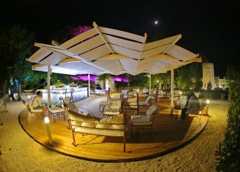 Foto: Ledana Lounge & Bar
