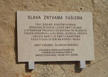 Foto: Radio Zadar