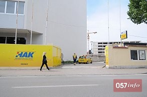 Foto: 057info
