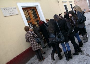 Foto: Luka Gerlanc