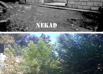 Foto: Vaš foto