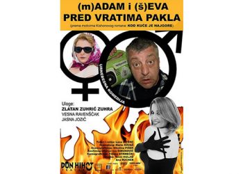 Foto: PR foto