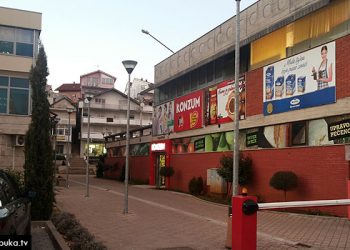 Foto: jabuka.tv
