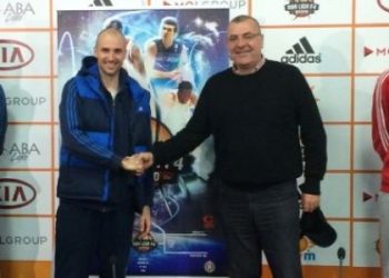 Foto: kk cedevita
