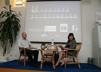 Foto: Gradska knjižnica Zadar