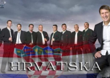 Foto: Hrvatska reprezentacija
