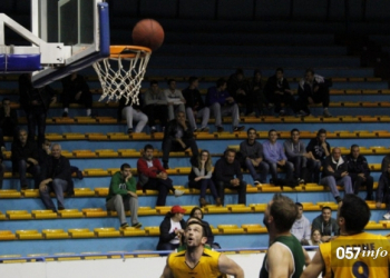 Foto: 057info