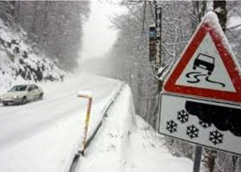 Foto: blog.meteo-info.hr