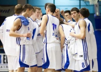 Foto: Crosarka.hr
