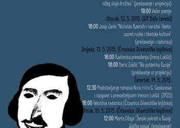 Foto: 057info