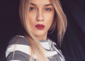 Foto: Fb profil Alma Fabulić