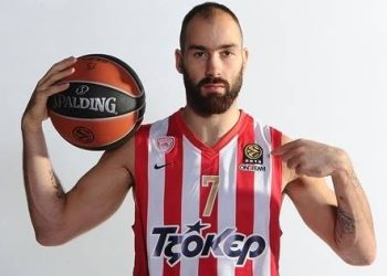 Foto: olympiacosbc.gr