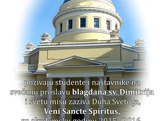 Foto: UNIZD