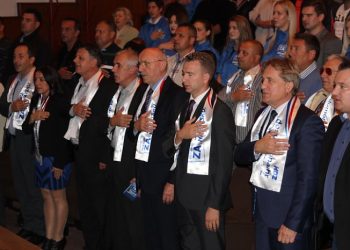 Foto: HDZ